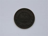 1 коп. 1903 г.