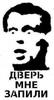  Максим 