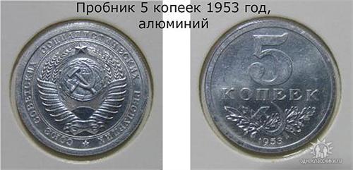 ы