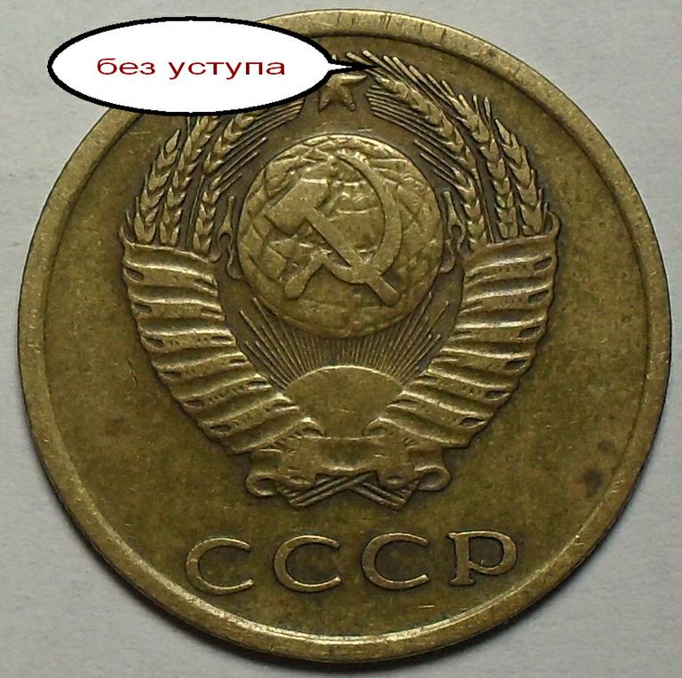 33коп 