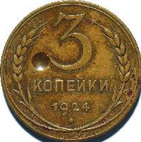 Исполненная на бронзовом кружке