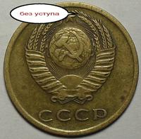33коп 