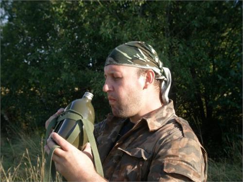 Это - я.