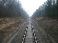 Дорога.