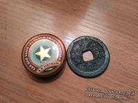 Китайская монета