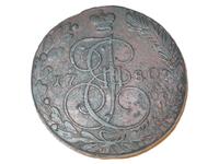 катюшин пятачек аверс