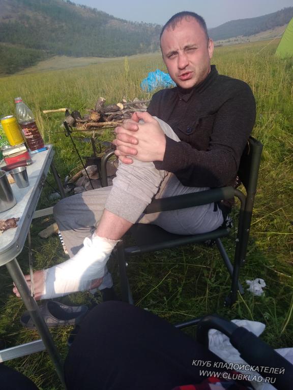 Первый день отдыха и перелом