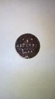 1|4 копейки 1880г. 