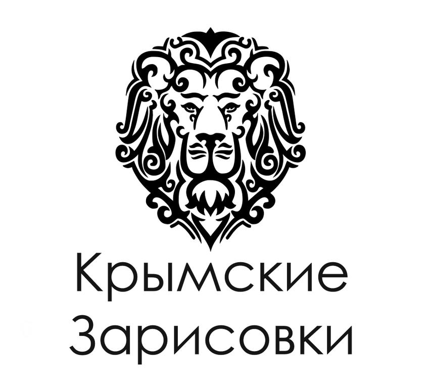 CrimeaLion