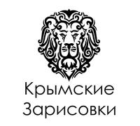 CrimeaLion