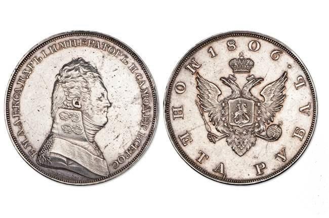 1806