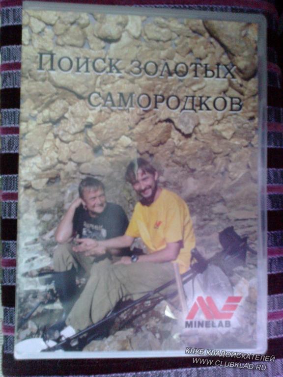 подарки))))