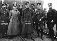 1919