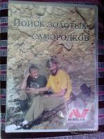 подарки))))