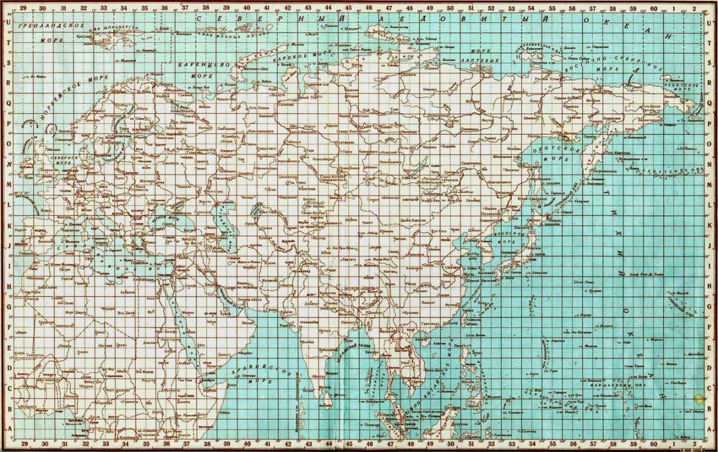 Бланковая карта координат