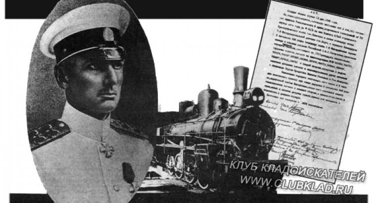 Читать мангу риннэ