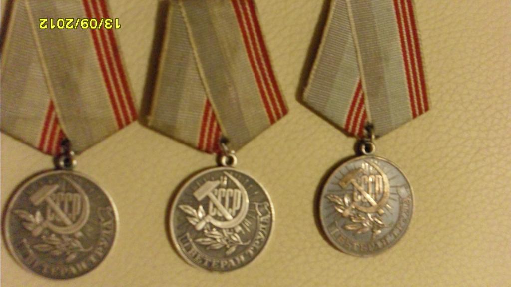без комент