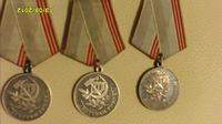 без комент