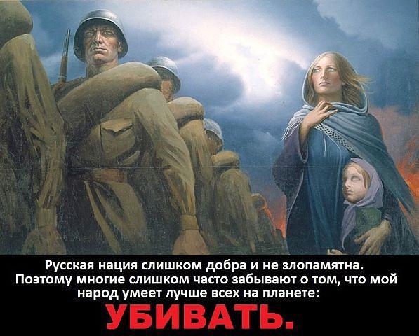 Добрые в меру
