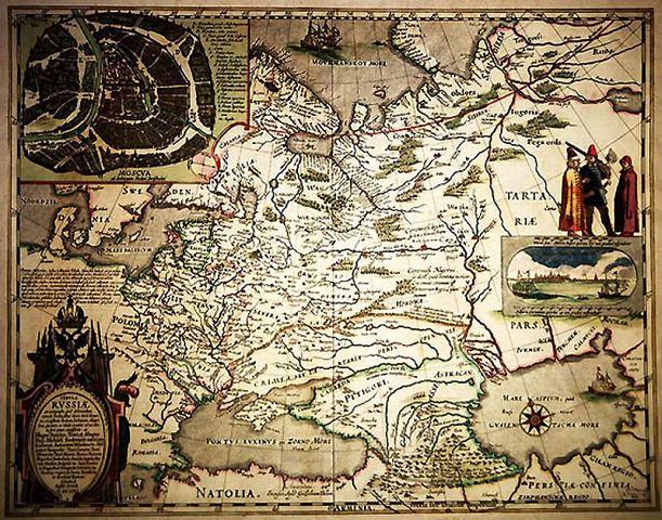 Тартария+++