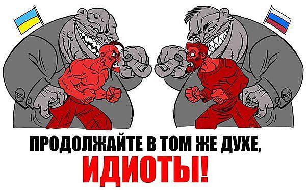 ТАК НЕЛЬЗЯ  НАМ