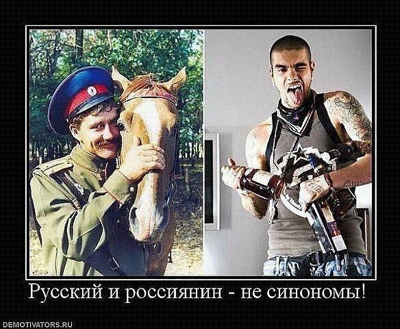 ТЫ КТО?
