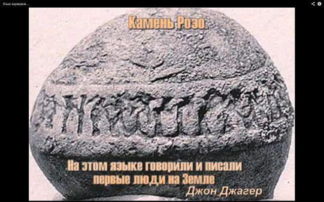 ЭТРУССКОЕ
