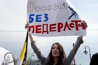 Без петухов