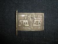 зн1