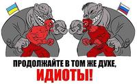 ТАК НЕЛЬЗЯ  НАМ