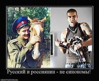 ТЫ КТО?
