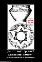 ЗНАК