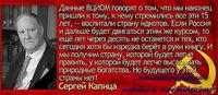 КАПИЦА