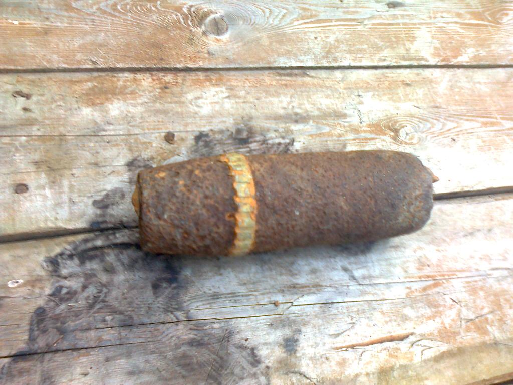 Опасная находка