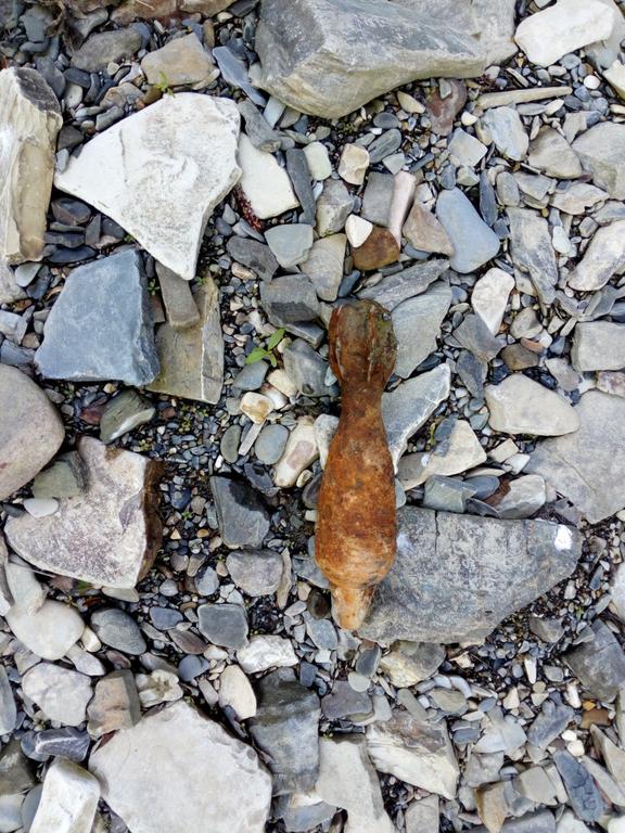 Опасная находка