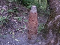 Опасная находка