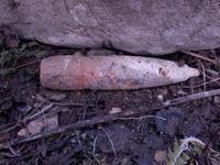 Опасная находка