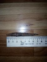 Наконечник от сулицы