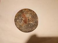 Крышка с немецкого допзаряда