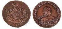 Медная копейка 1775 года 