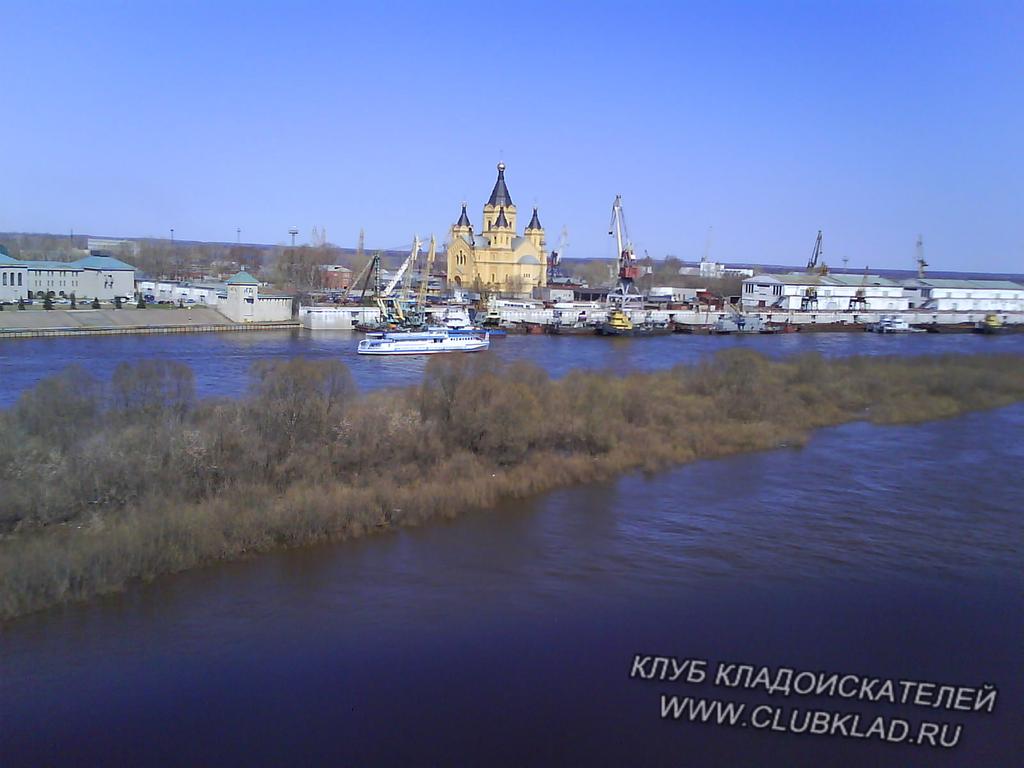 Нижний Новгород