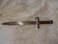 штык нож 