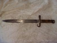 штык нож 