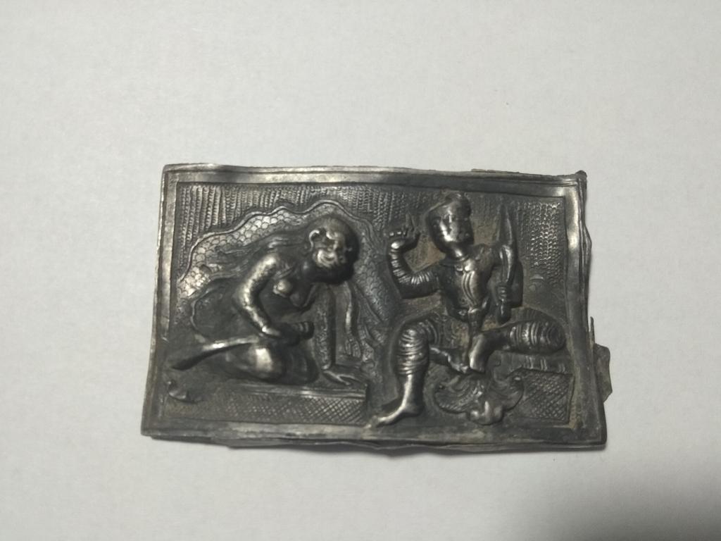 помогите определить находку