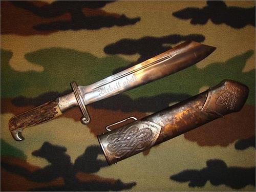 Тесак для нижних чинов Имперской Трудовой Службы (RAD).