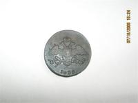 1263.jpg