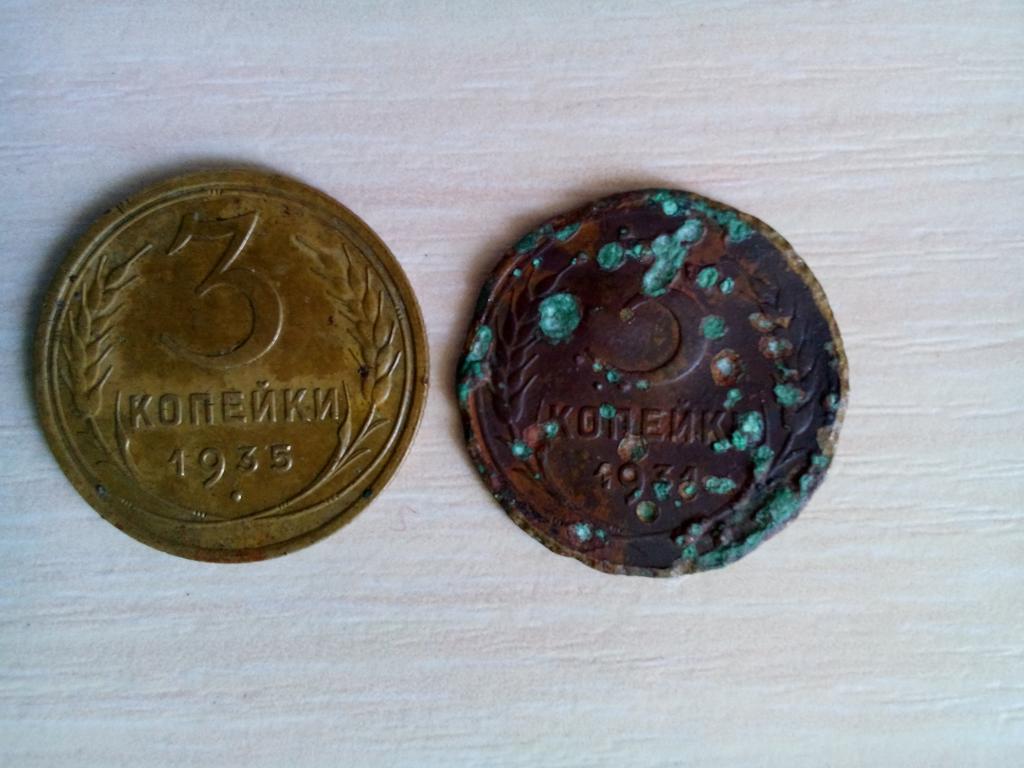 3 коп. 1935 и 1931