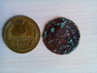 3 коп. 1935 и 1931