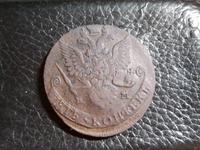 2012-05-09 17.05.49
