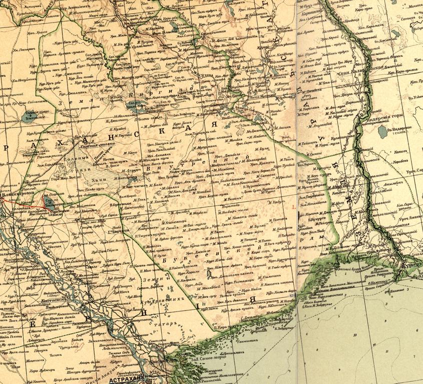 Астраханская губерния